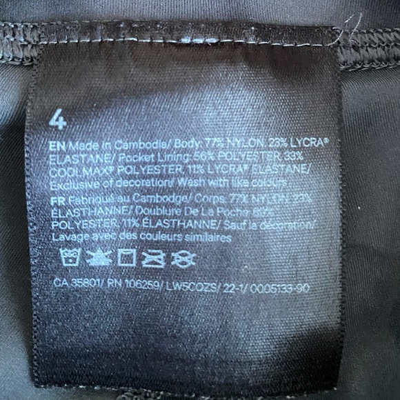 Lululemon Wunder Train HR Tight 25” - Picture 2 of 3